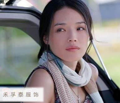 非诚勿扰2 看女主角舒淇如何穿戴围巾